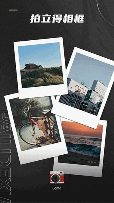 remo���������׿��v1.17.1