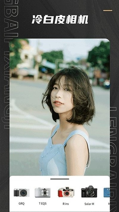 remo���������׿��v1.17.1