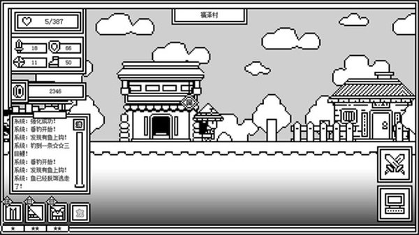 ��һ��ķ�ħ����׿��v2.0.7