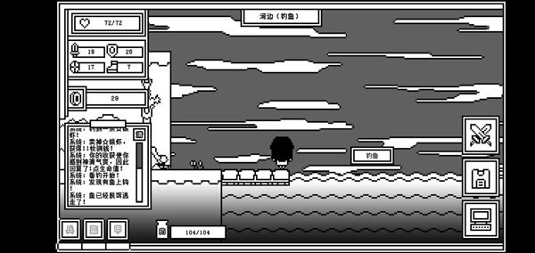 ��һ��ķ�ħ����׿��v2.0.7