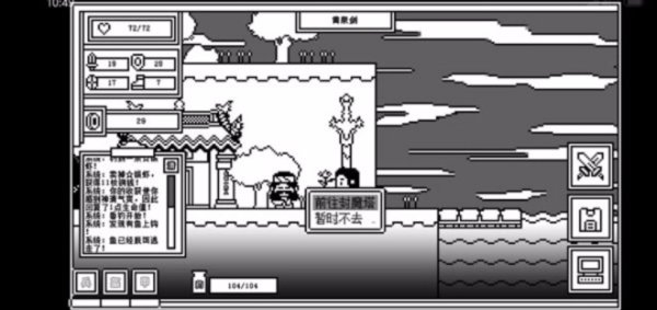 ��һ��ķ�ħ����׿��v2.0.7