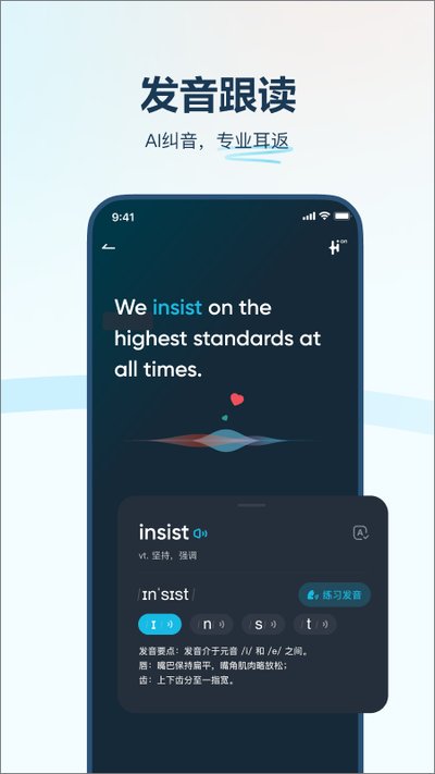 �е������ʵʱ��������v4.3.22