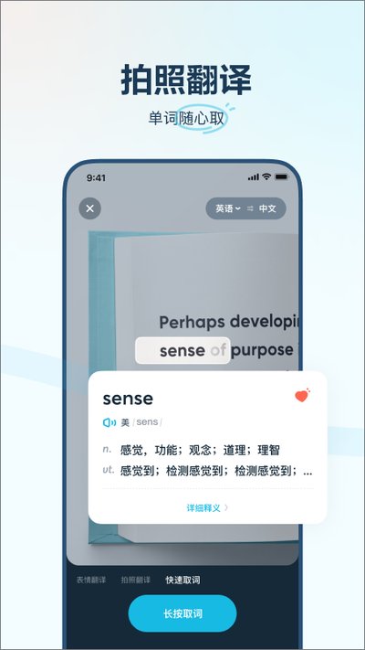 �е������ʵʱ��������v4.3.22