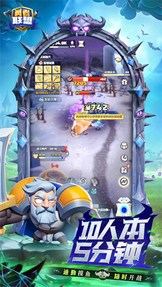 ����������������v1.13.0 ��׿��