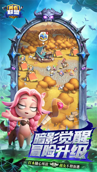 ����������������v1.13.0 ��׿��