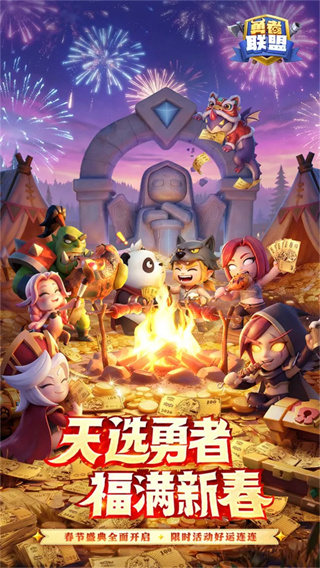 ����������������v1.13.0 ��׿��