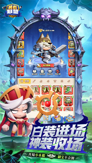 ����������������v1.13.0 ��׿��