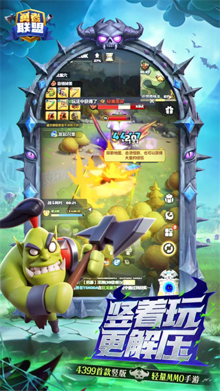 ����������������v1.13.0 ��׿��