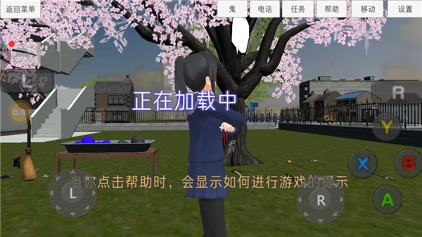 ��Уģ������ʬ��׿��v1.0