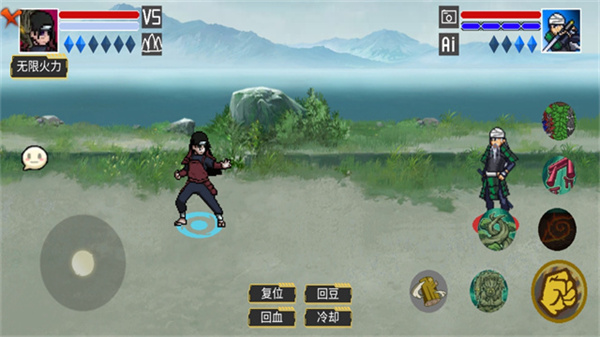 �����������°�����v1.32 ���°�