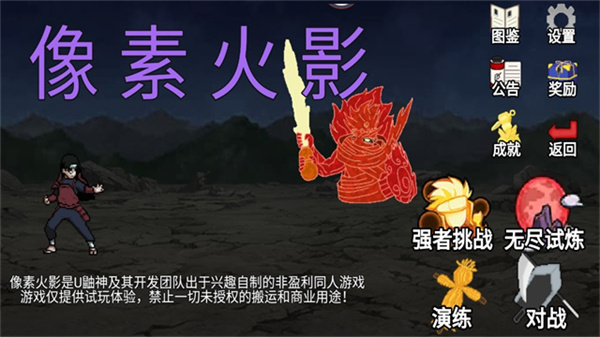 �����������°�����v1.32 ���°�