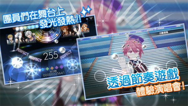 ż����Ը��Ϸ���°汾����v8.7.0