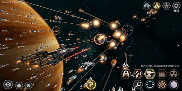 �ǽ�ʵ�����������ò˵����°�v20260209 ��׿��