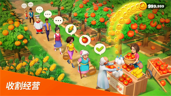 �λ�����԰���޽�Ұ����°汾����v2.94.0 ��׿��