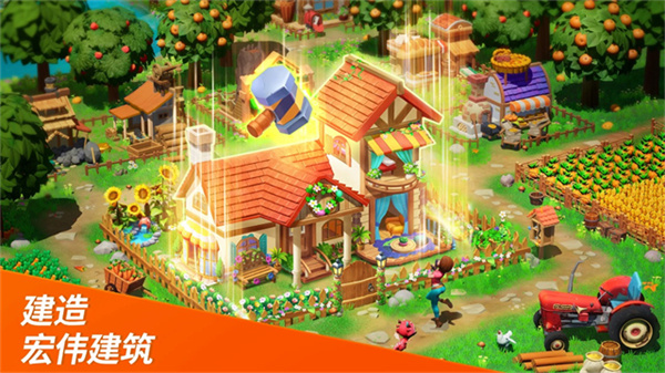 �λ�����԰���޽�Ұ����°汾����v2.94.0 ��׿��