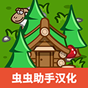 �ȷ�䷶��׿��v1.0.117