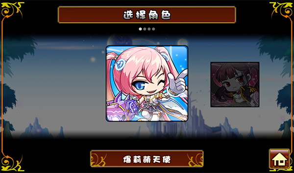 ��Ҷð�յ����İ�����v1.4.4 ��׿��