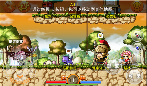 ��Ҷð�յ����İ�����v1.4.4 ��׿��