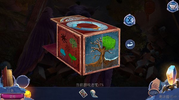 ��������23��ʧ���ֲ���Ϸ��׿��v700.00.02