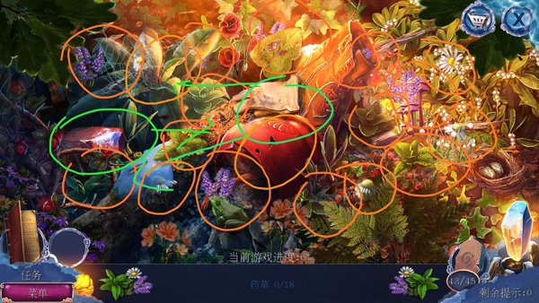 ��������23��ʧ���ֲ���Ϸ��׿��v700.00.02