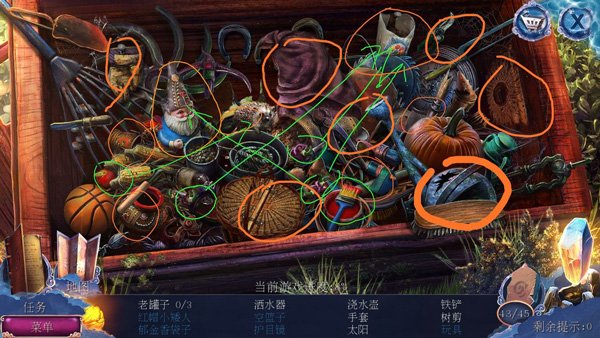 ��������23��ʧ���ֲ���Ϸ��׿��v700.00.02