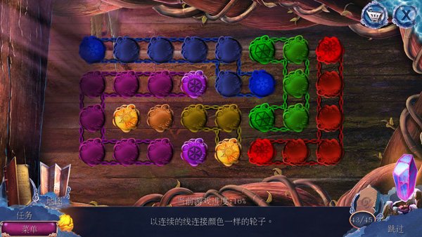 ��������23��ʧ���ֲ���Ϸ��׿��v700.00.02