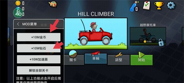 7723��԰��Ϸ���Ӱ�׿��v5.8.1