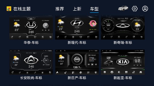 �ٱ����⳵��app���°�vV7.5.2.127.221213