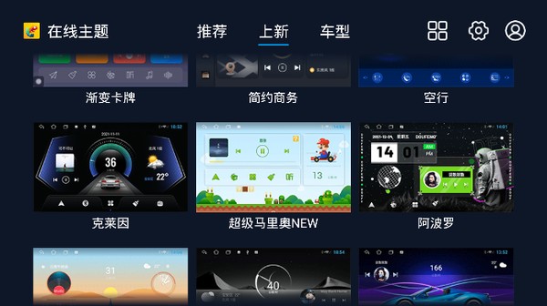 �ٱ����⳵��app���°�vV7.5.2.127.221213