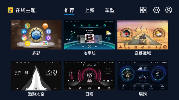 �ٱ����⳵��app���°�vV7.5.2.127.221213