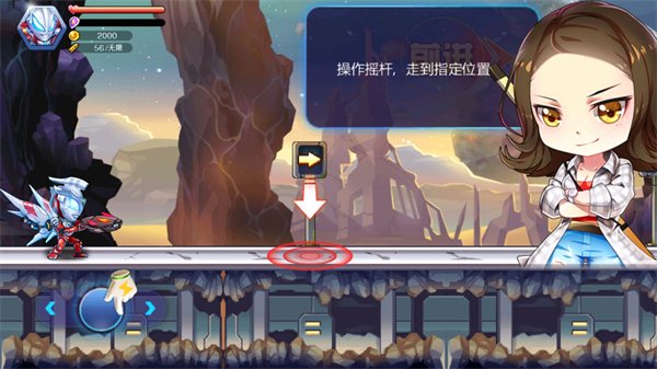 ����������֮�ٱ䳬����Ϸ��׿��v4.9.0