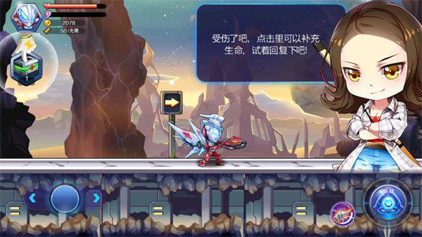 ����������֮�ٱ䳬����Ϸ��׿��v4.9.0