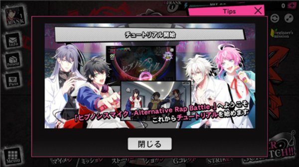 ������˷簲׿��v3.107.0