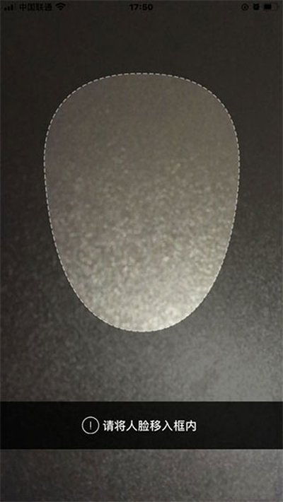 �Ǽ�ע��������֤��׿��v2.0.3