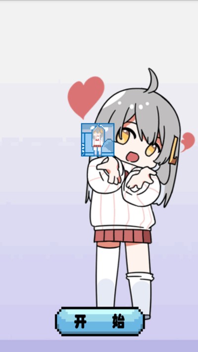 ��������ģ��������˹��׿��v1.0.21