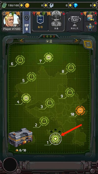 �վ�1945��Ϸ��׿��v15.34