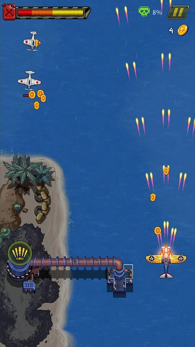 �վ�1945��Ϸ��׿��v15.34