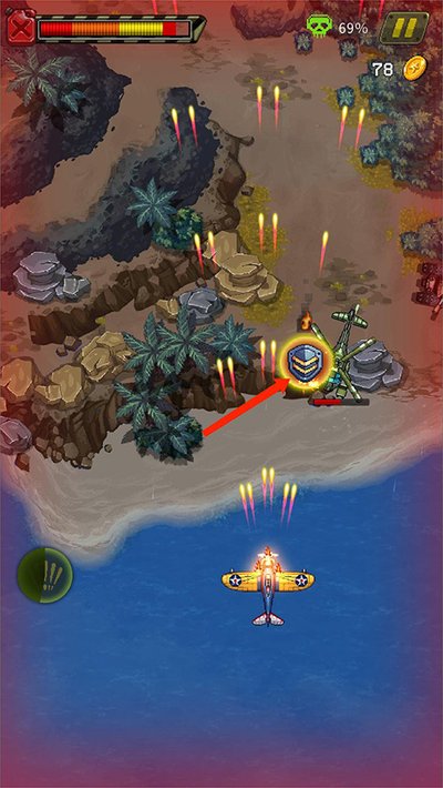 �վ�1945��Ϸ��׿��v15.34