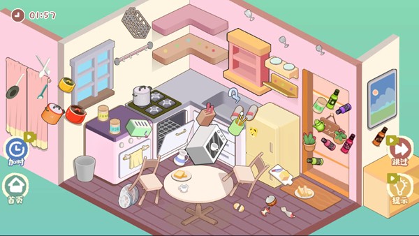 �ҵ�����̯��׿��v20.0