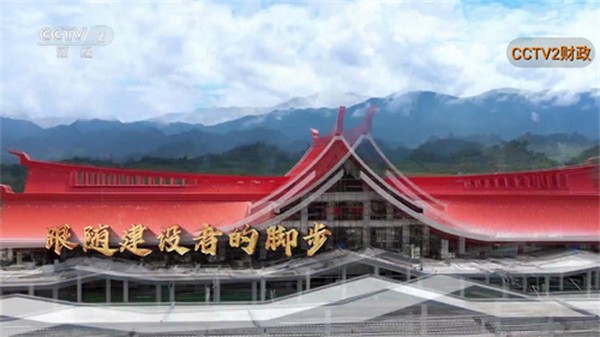 �ǿ�tv���Ӱ氲׿��v1.0.139