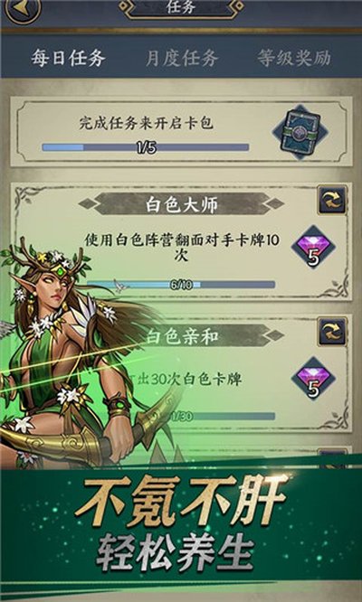 ���ƶԾ����ΰ�׿�汾����v1.0.0