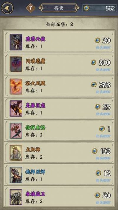 ���ƶԾ����ΰ�׿�汾����v1.0.0