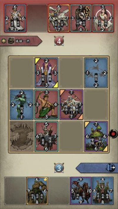 ���ƶԾ����ΰ�׿�汾����v1.0.0