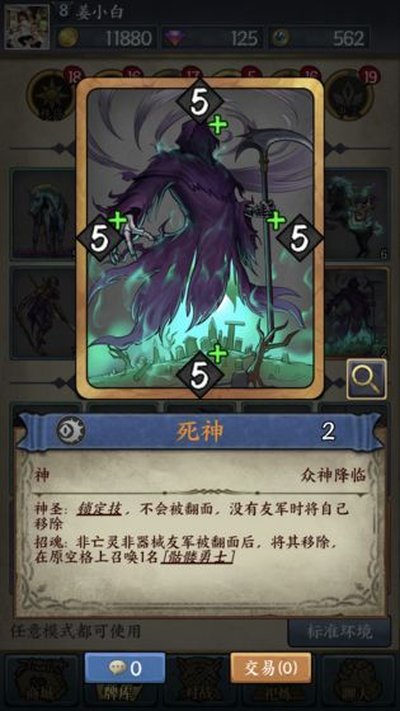 ���ƶԾ����ΰ�׿�汾����v1.0.0