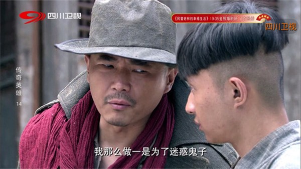 �ǿ�tv���Ӱ氲׿��v1.0.139