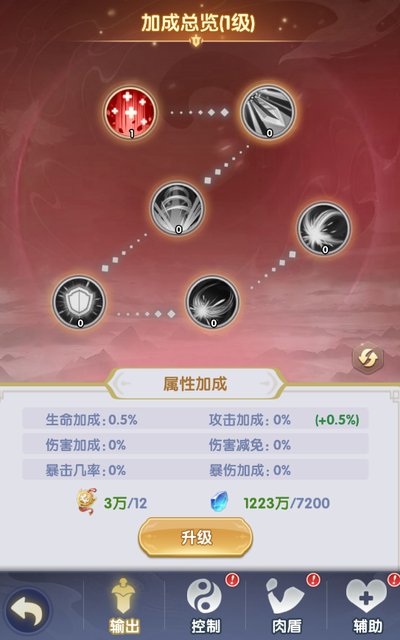 ����h5��׿��v2.6