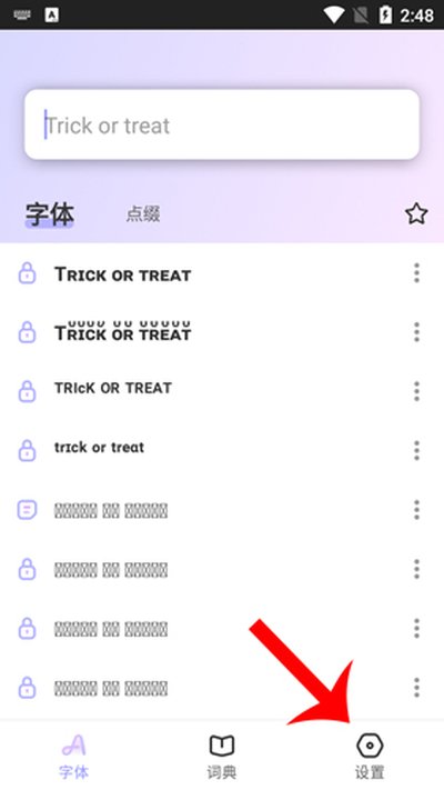 �������ְ�׿������v2.9.14