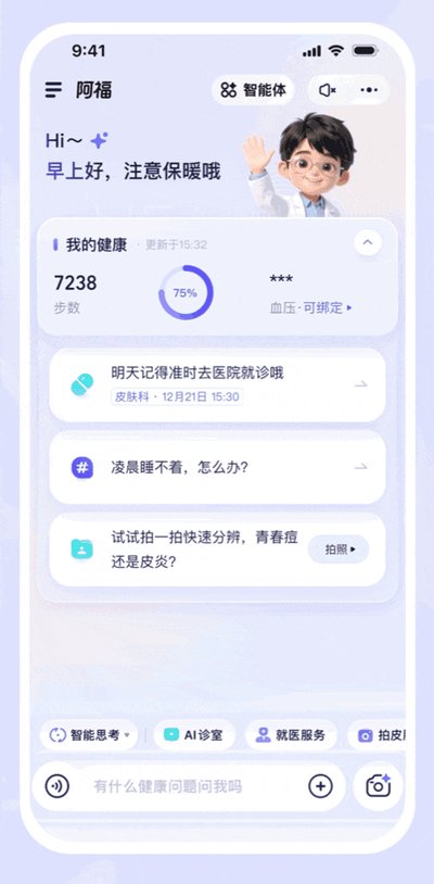 ���ϰ�����׿��v1.0.98.8000