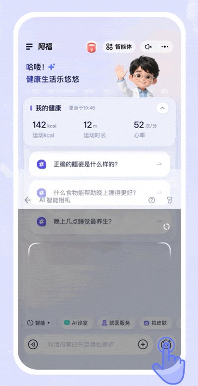 ���ϰ�����׿��v1.0.98.8000