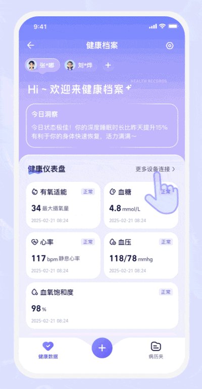 ���ϰ�����׿��v1.0.98.8000